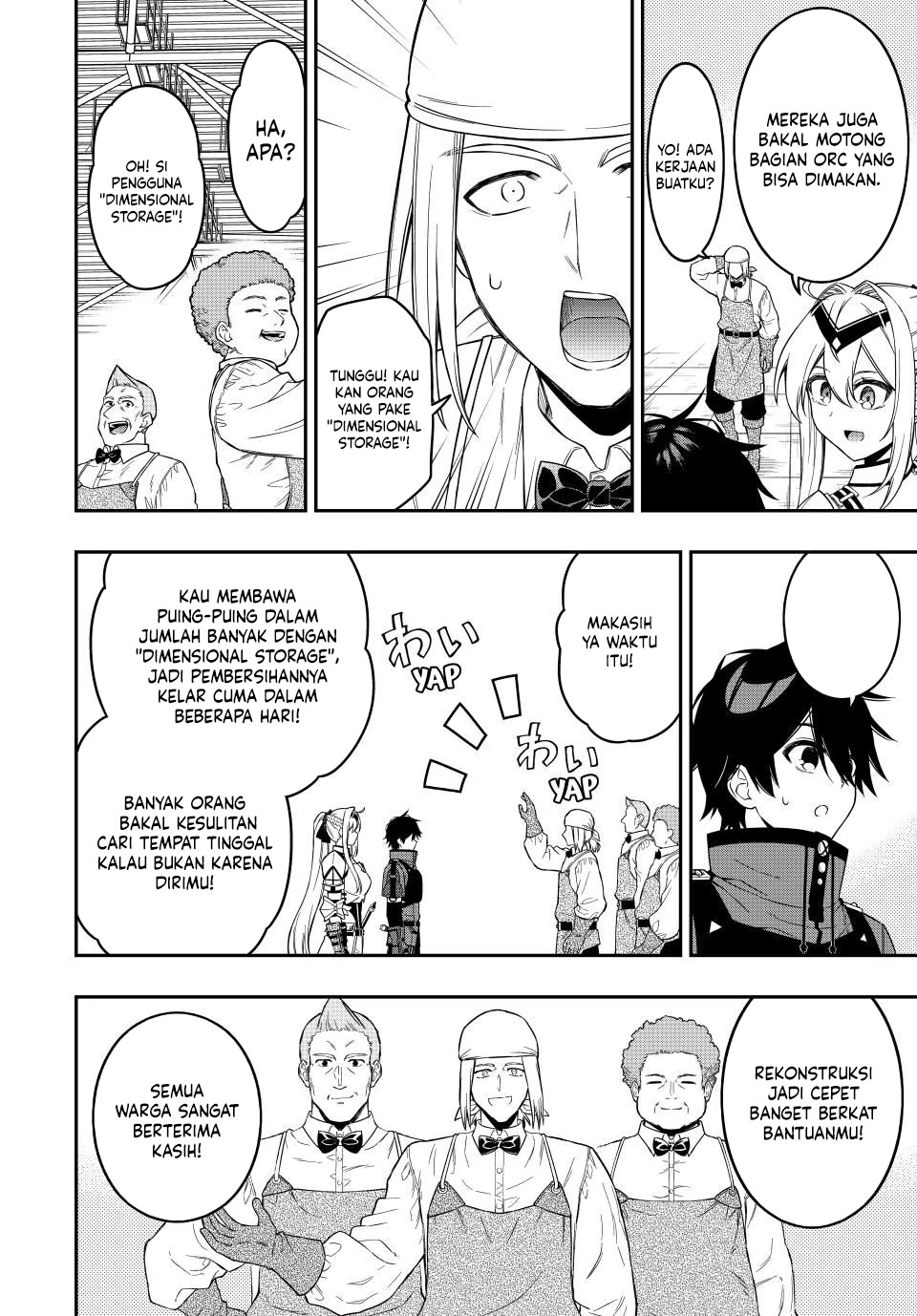 The Reincarnated Inferior Magic Swordsman Chapter 101 Gambar 3