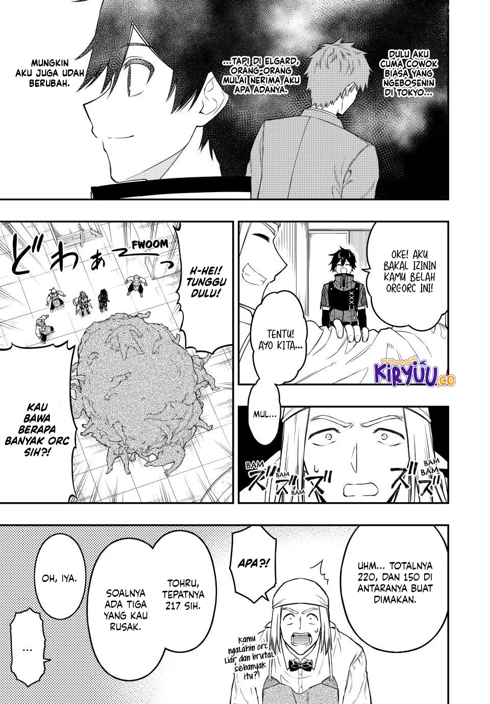 The Reincarnated Inferior Magic Swordsman Chapter 101 Gambar 6