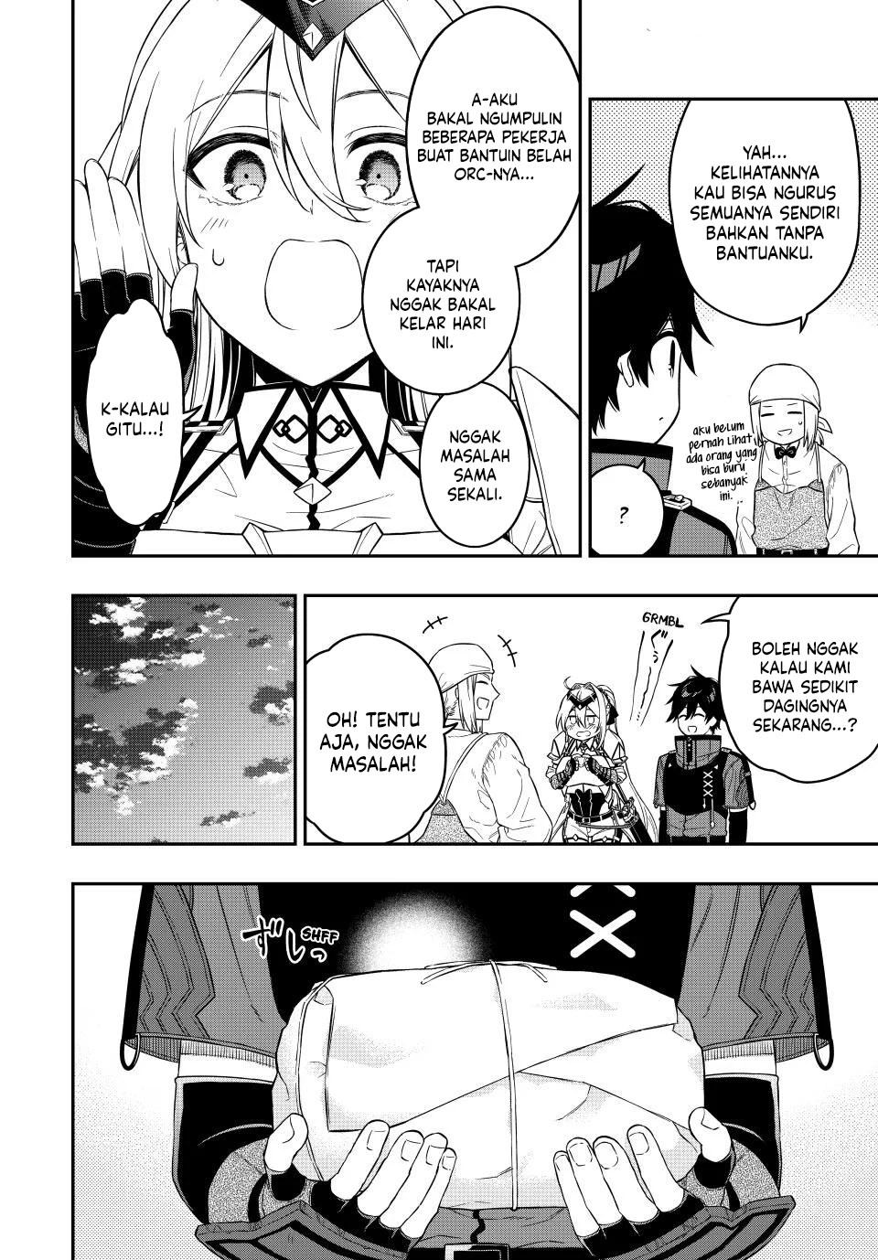 The Reincarnated Inferior Magic Swordsman Chapter 101 Gambar 7