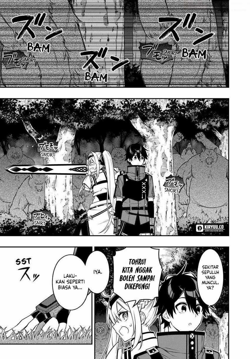 The Reincarnated Inferior Magic Swordsman Chapter 98 Gambar 13