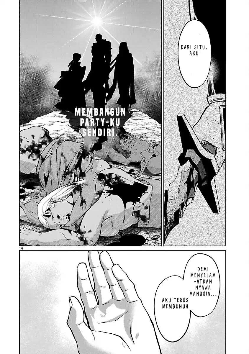 The Reincarnated Swordsman With 9999 Strength Wants to Become a Magician! Chapter 35 Gambar 17