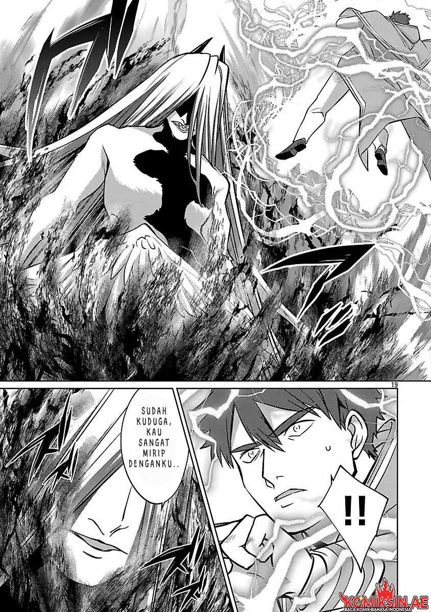 The Reincarnated Swordsman With 9999 Strength Wants to Become a Magician! Chapter 35 Gambar 22