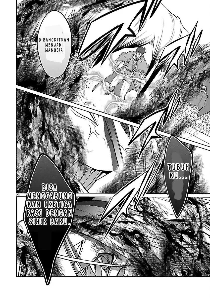 The Reincarnated Swordsman With 9999 Strength Wants to Become a Magician! Chapter 35 Gambar 23