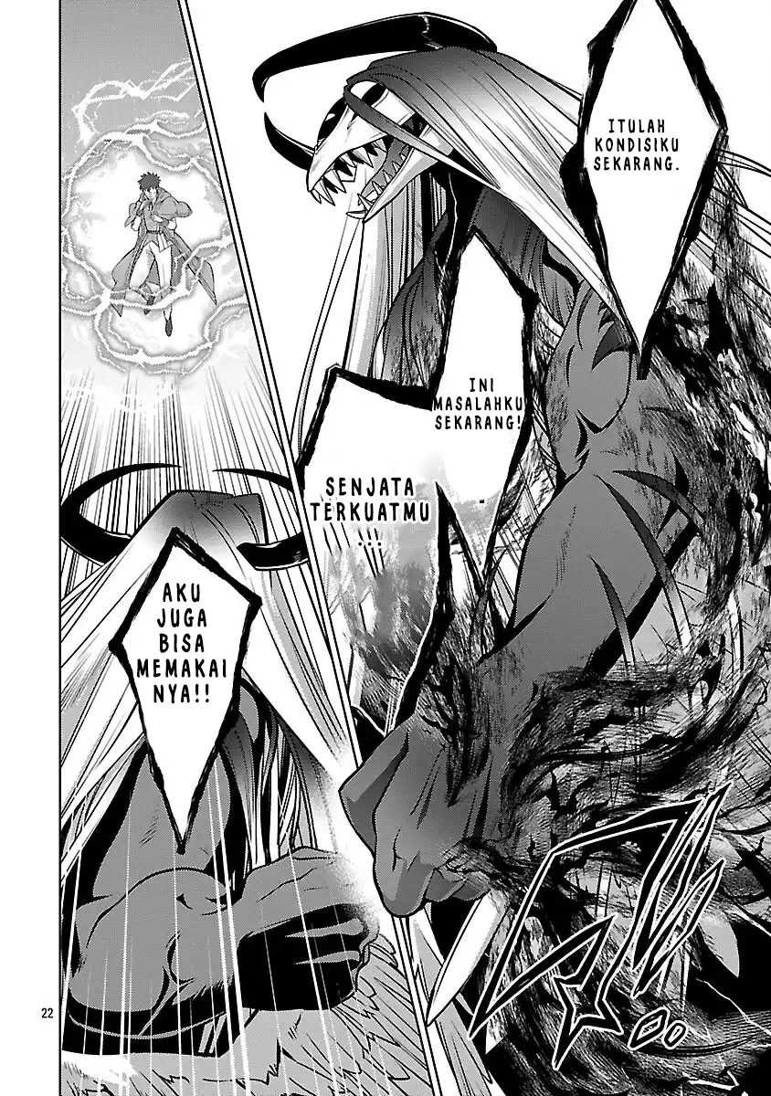 The Reincarnated Swordsman With 9999 Strength Wants to Become a Magician! Chapter 35 Gambar 25