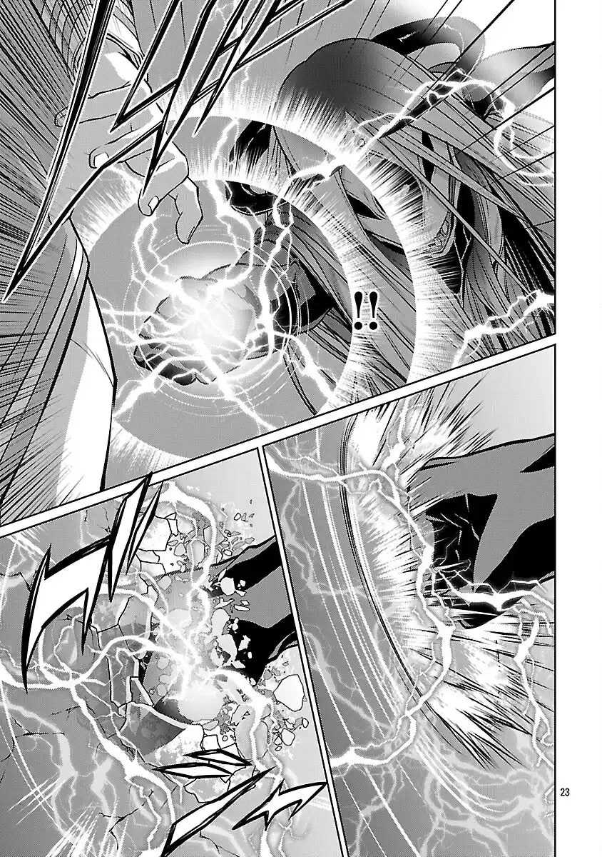 The Reincarnated Swordsman With 9999 Strength Wants to Become a Magician! Chapter 35 Gambar 26