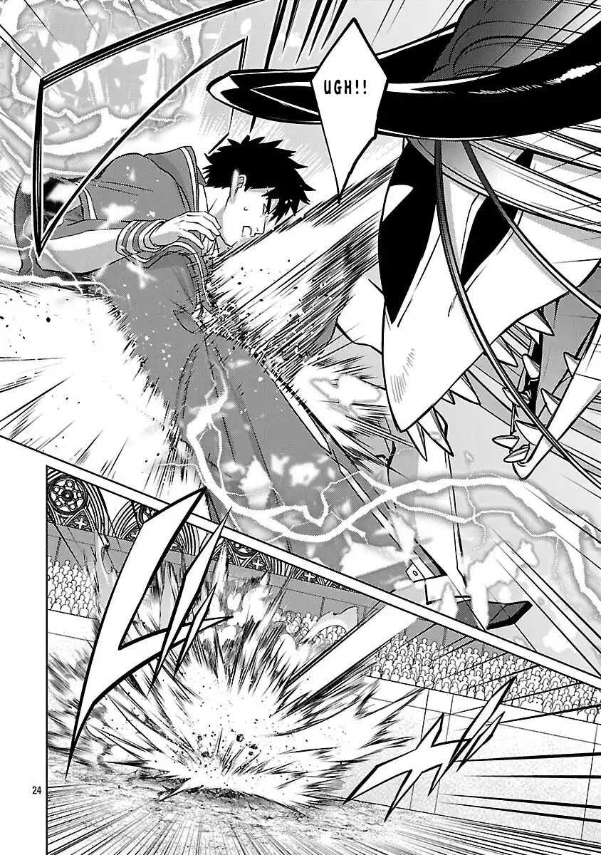 The Reincarnated Swordsman With 9999 Strength Wants to Become a Magician! Chapter 35 Gambar 27