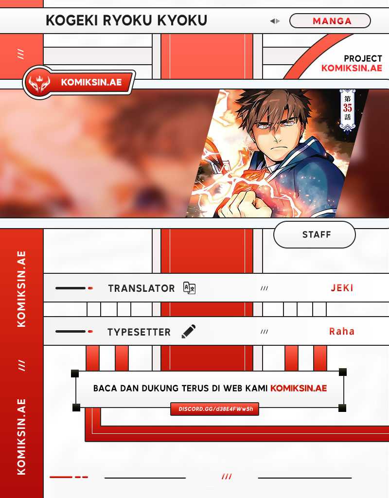 Komik The Reincarnated Swordsman With 9999 Strength Wants to Become a Magician! Chapter 36 gambar nomor 1