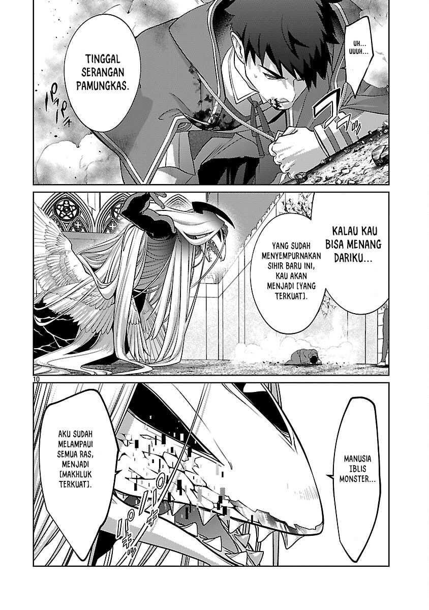 The Reincarnated Swordsman With 9999 Strength Wants to Become a Magician! Chapter 36 Gambar 13