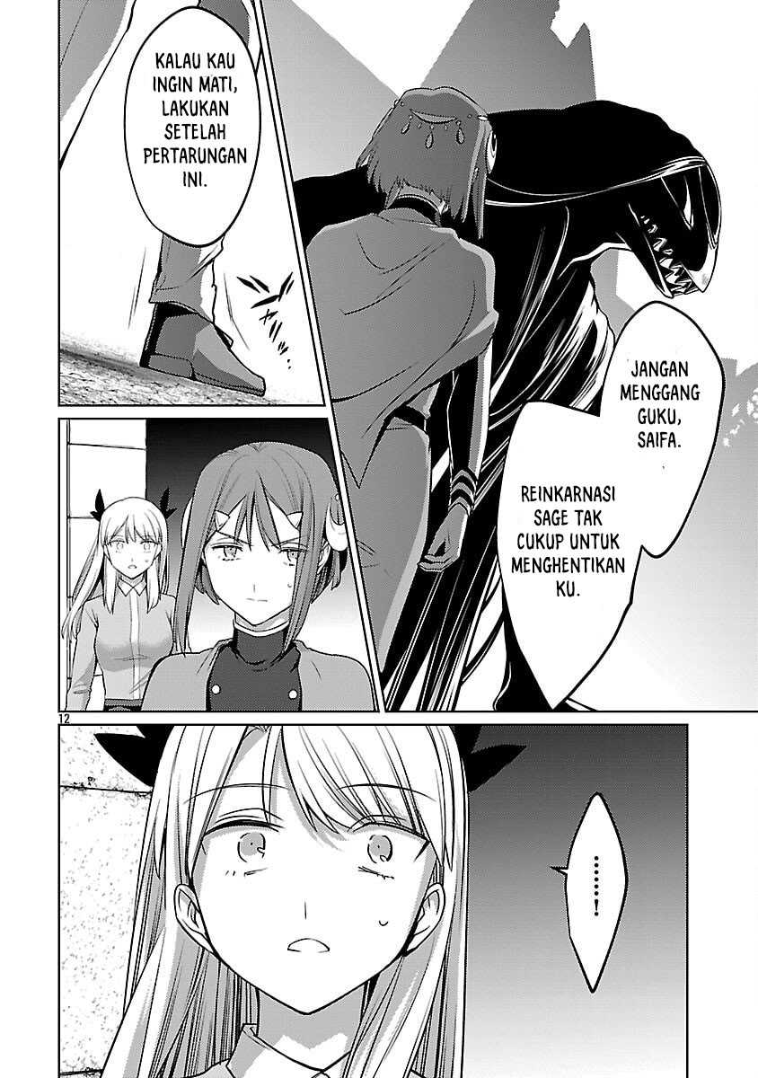 The Reincarnated Swordsman With 9999 Strength Wants to Become a Magician! Chapter 36 Gambar 15