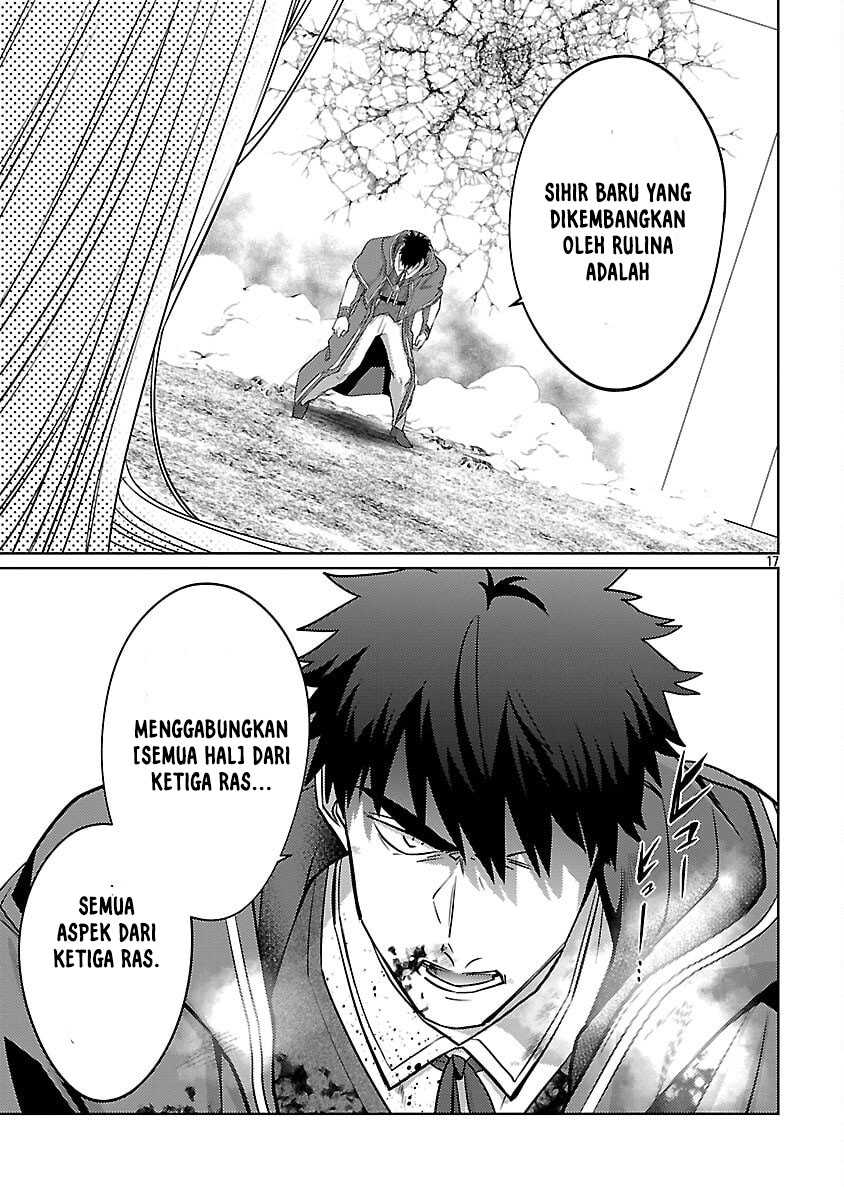 The Reincarnated Swordsman With 9999 Strength Wants to Become a Magician! Chapter 36 Gambar 20