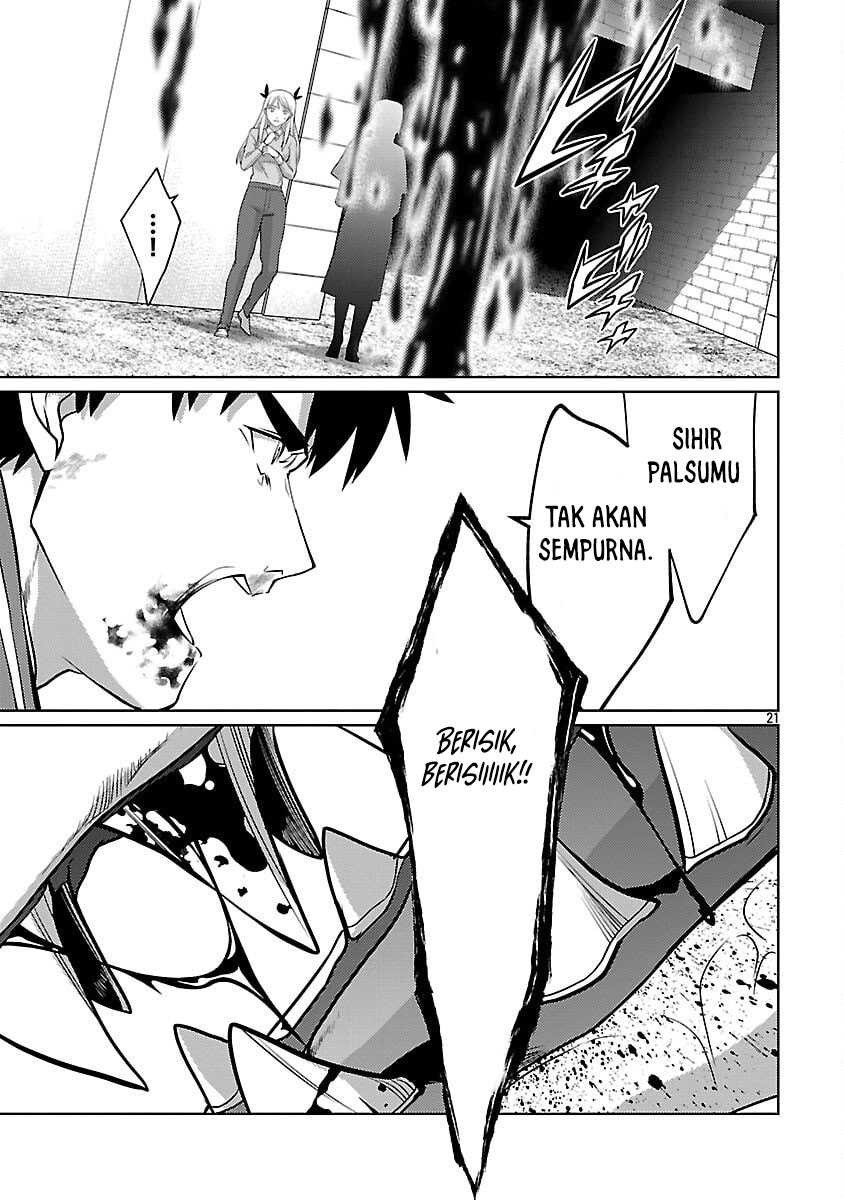 The Reincarnated Swordsman With 9999 Strength Wants to Become a Magician! Chapter 36 Gambar 24