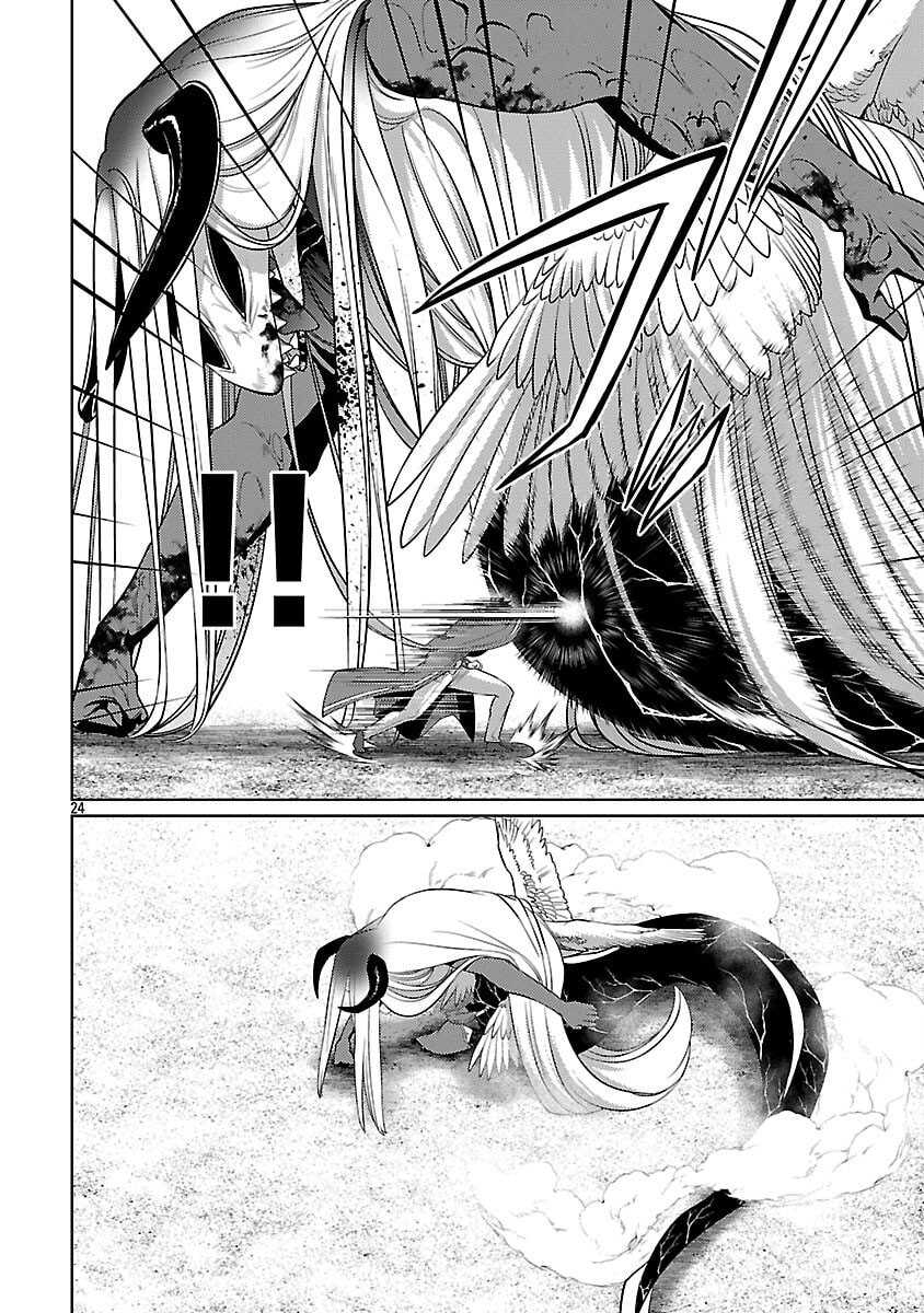 The Reincarnated Swordsman With 9999 Strength Wants to Become a Magician! Chapter 36 Gambar 27