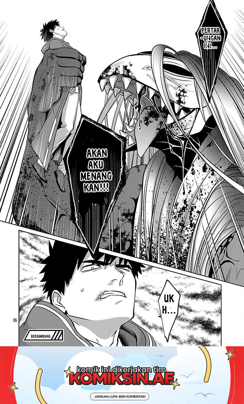 The Reincarnated Swordsman With 9999 Strength Wants to Become a Magician! Chapter 36 Gambar 29