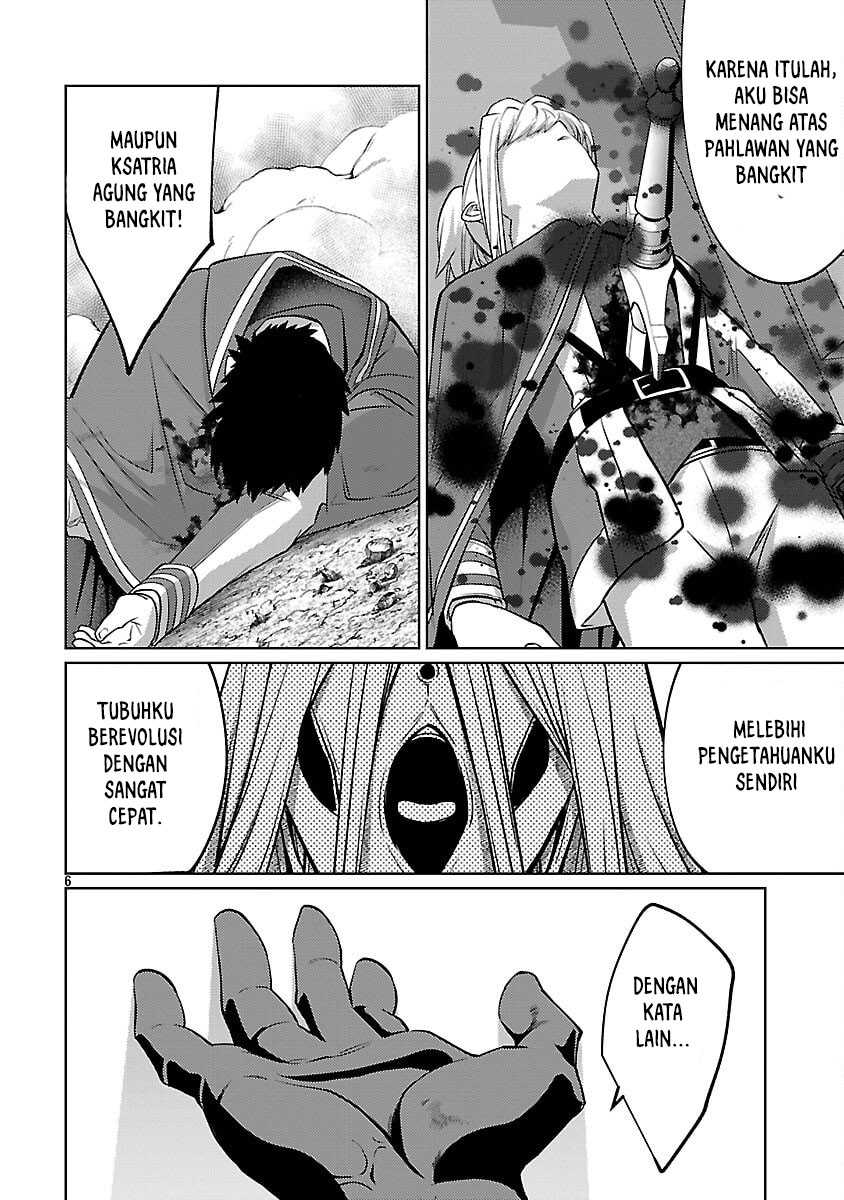 The Reincarnated Swordsman With 9999 Strength Wants to Become a Magician! Chapter 36 Gambar 9