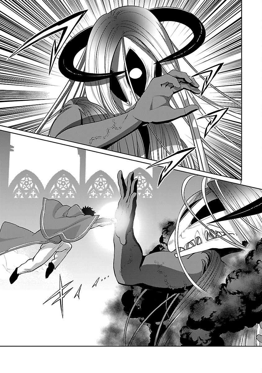 The Reincarnated Swordsman With 9999 Strength Wants to Become a Magician! Chapter 37 Gambar 10