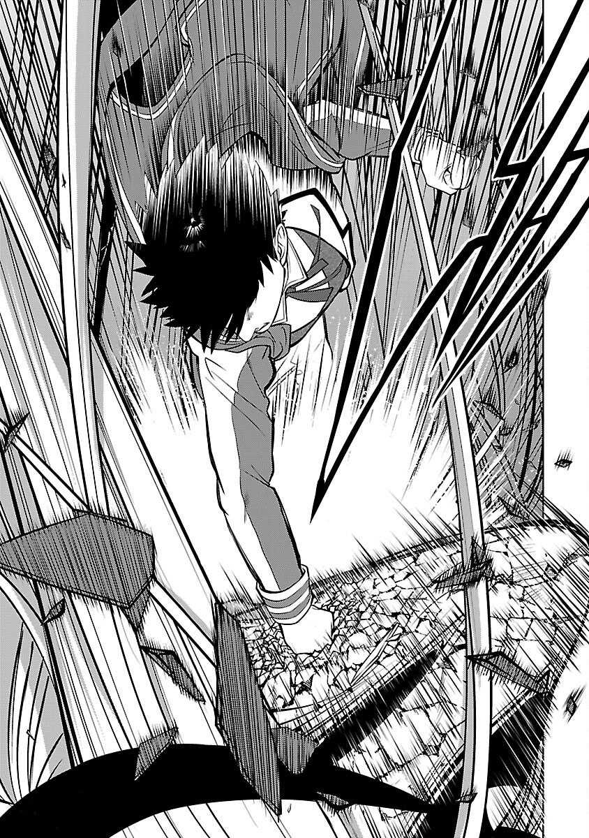 The Reincarnated Swordsman With 9999 Strength Wants to Become a Magician! Chapter 37 Gambar 12