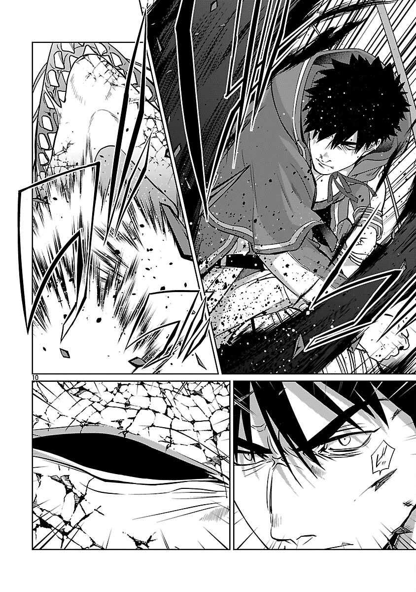 The Reincarnated Swordsman With 9999 Strength Wants to Become a Magician! Chapter 37 Gambar 13