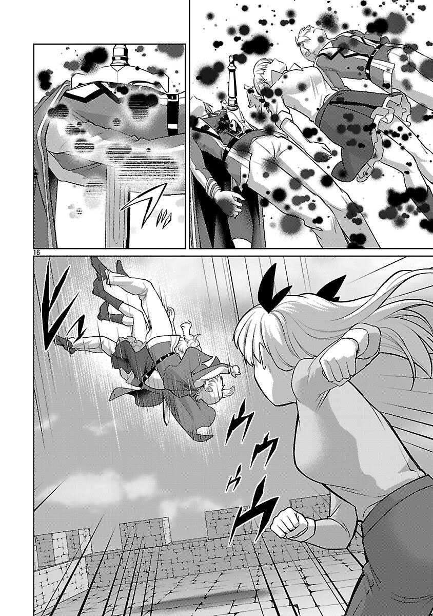 The Reincarnated Swordsman With 9999 Strength Wants to Become a Magician! Chapter 37 Gambar 19