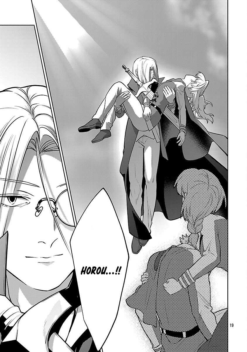 The Reincarnated Swordsman With 9999 Strength Wants to Become a Magician! Chapter 37 Gambar 22