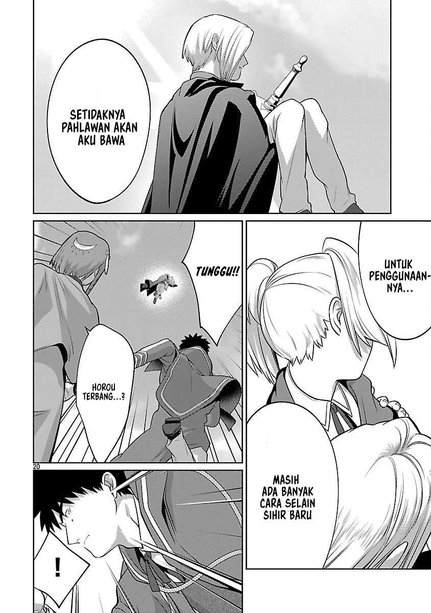 The Reincarnated Swordsman With 9999 Strength Wants to Become a Magician! Chapter 37 Gambar 23