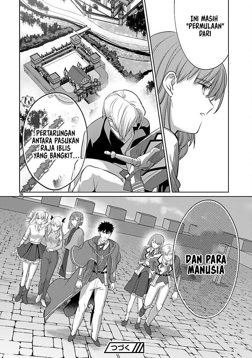 The Reincarnated Swordsman With 9999 Strength Wants to Become a Magician! Chapter 37 Gambar 29