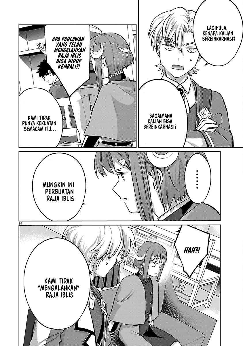 The Reincarnated Swordsman With 9999 Strength Wants to Become a Magician! Chapter 38 Gambar 17