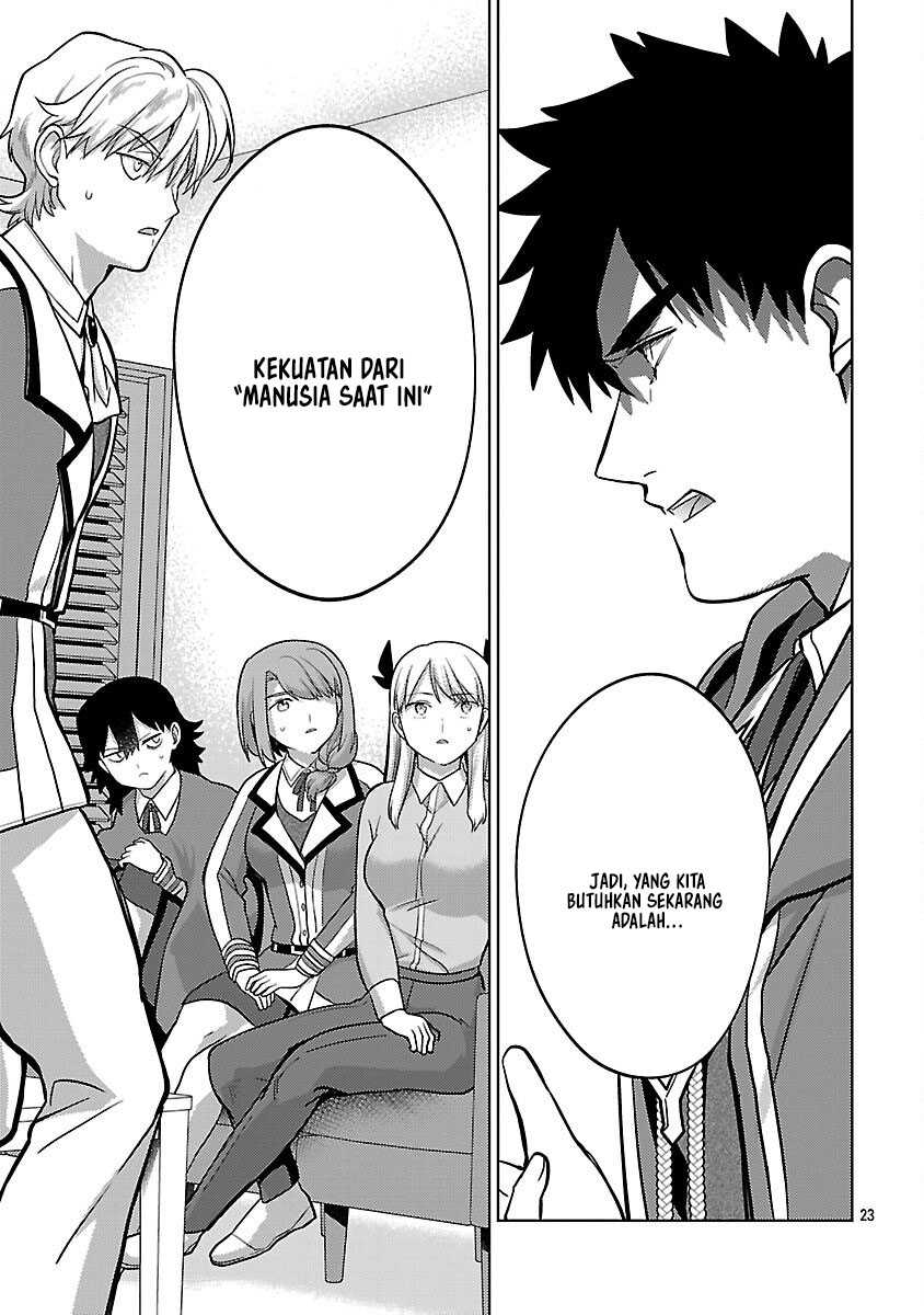 The Reincarnated Swordsman With 9999 Strength Wants to Become a Magician! Chapter 38 Gambar 26