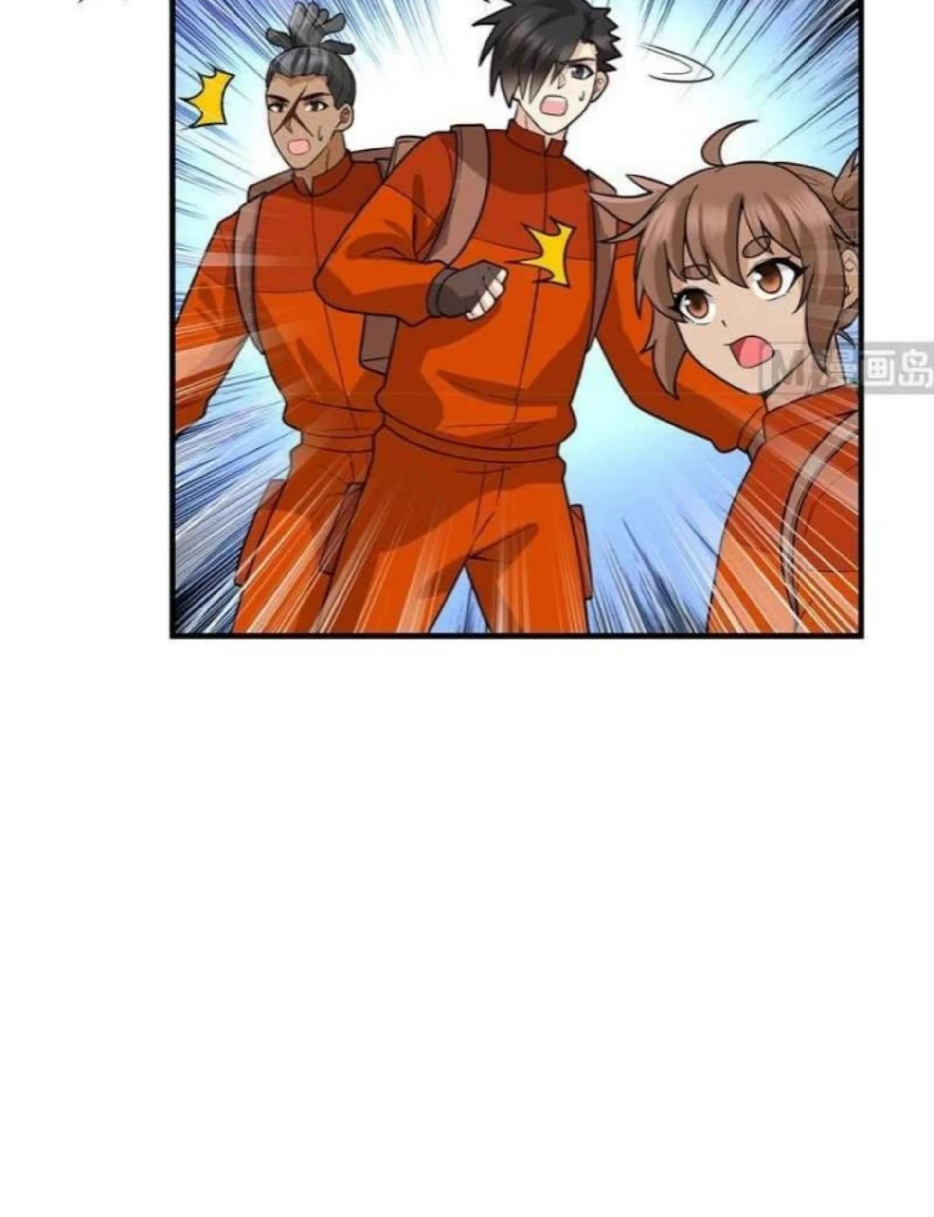 The Rest of My Life on the Desert Island Chapter 166 Gambar 22