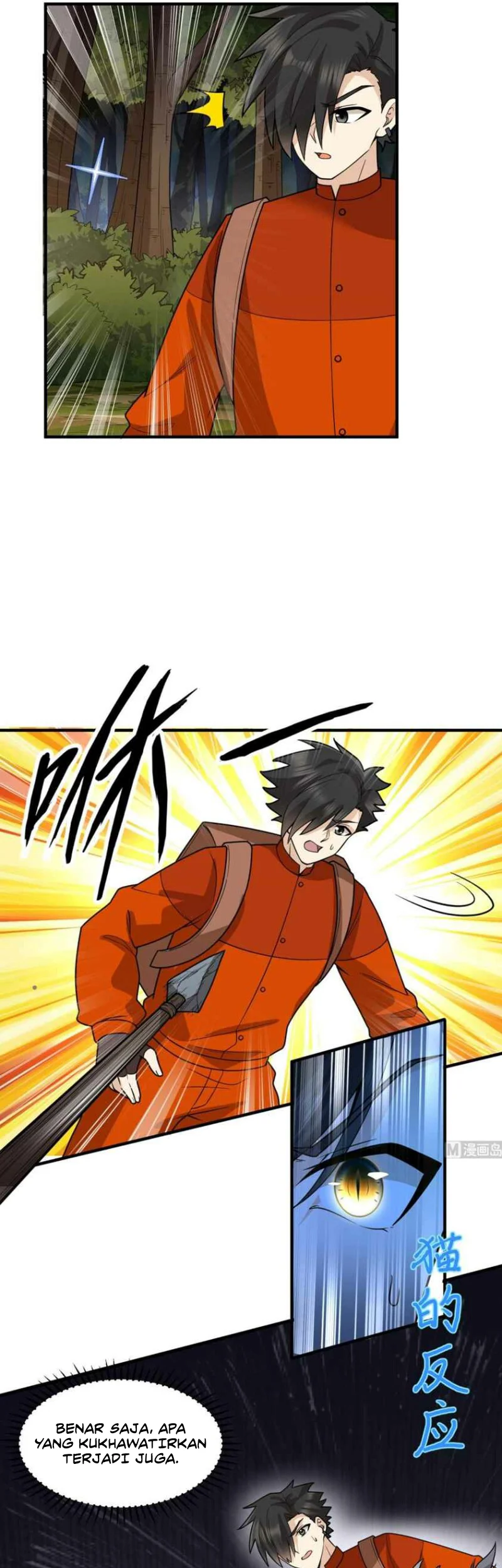 The Rest of My Life on the Desert Island Chapter 169 Gambar 17