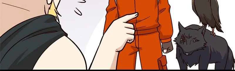 The Rest of My Life on the Desert Island Chapter 172 Gambar 10