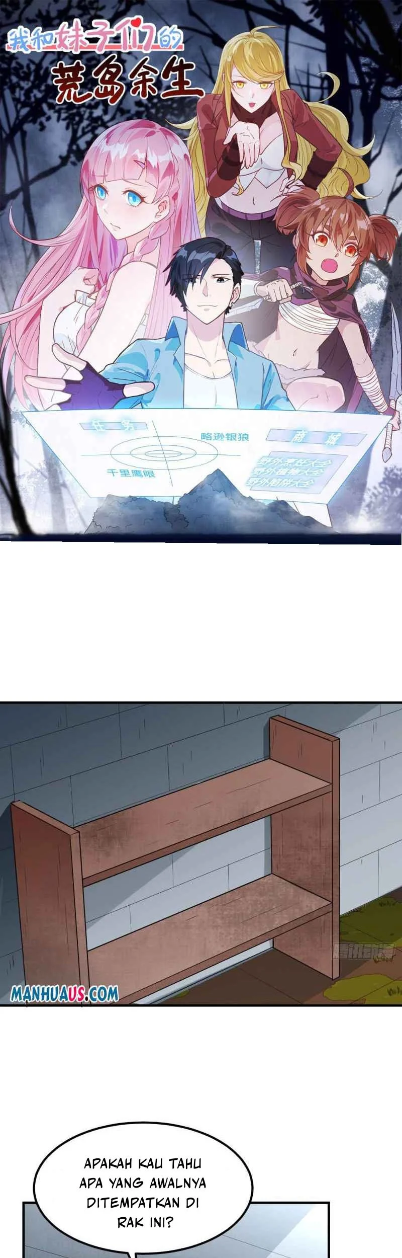 Manhua The Rest of My Life on the Desert Island Chapter 177 gambar nomor 2