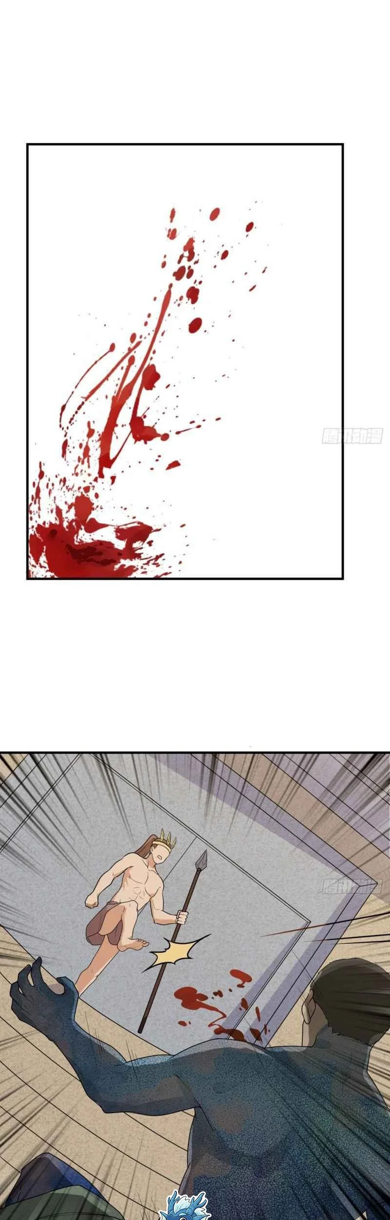 The Rest of My Life on the Desert Island Chapter 178 Gambar 7