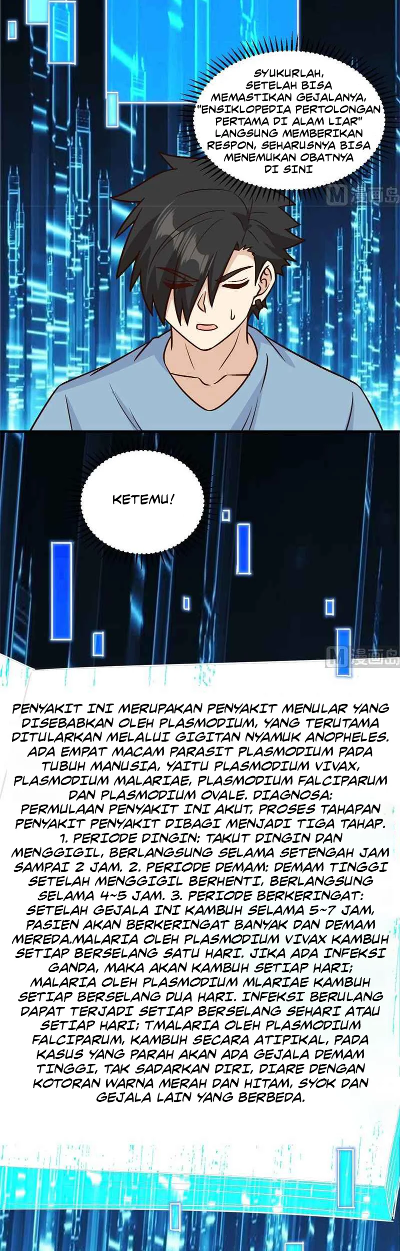 The Rest of My Life on the Desert Island Chapter 184 Gambar 4