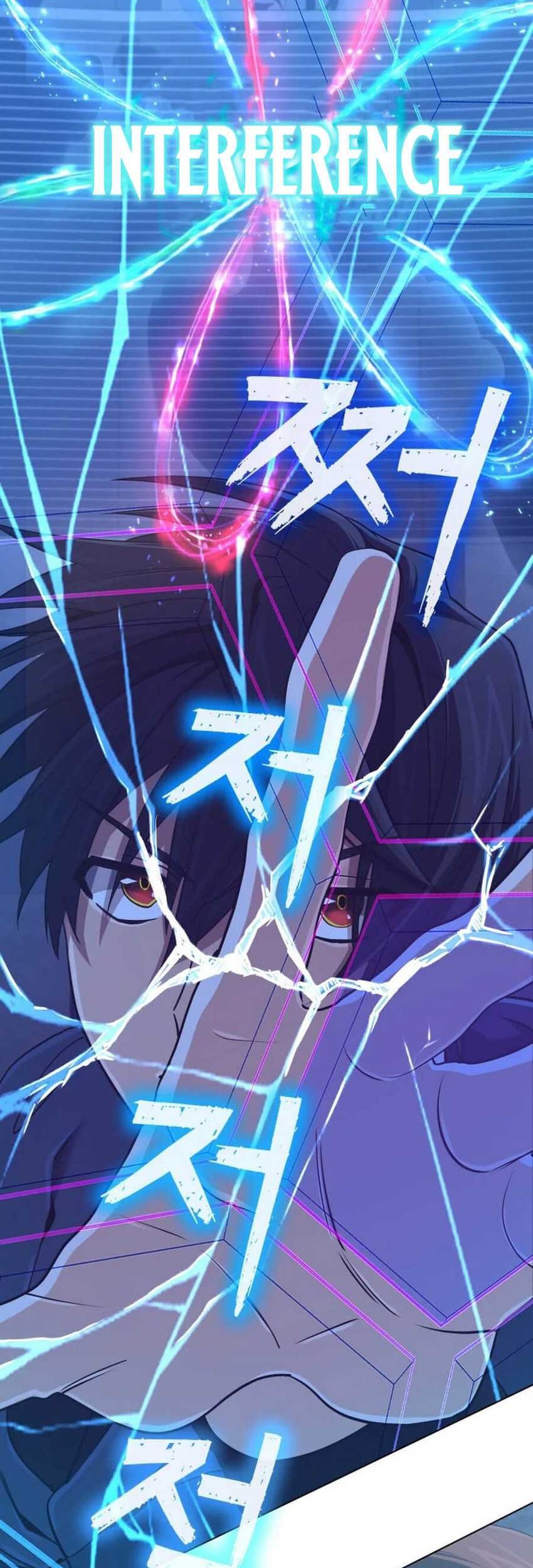 The Return of the Mythical Archmage Chapter 46 Gambar 57