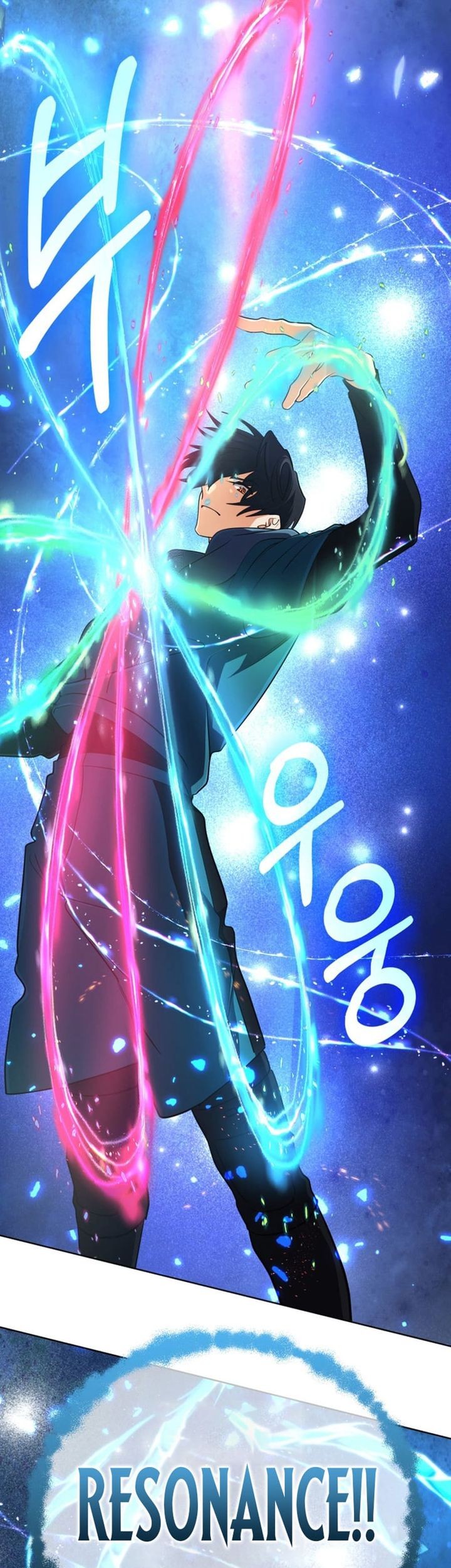 The Return of the Mythical Archmage Chapter 47 Gambar 33