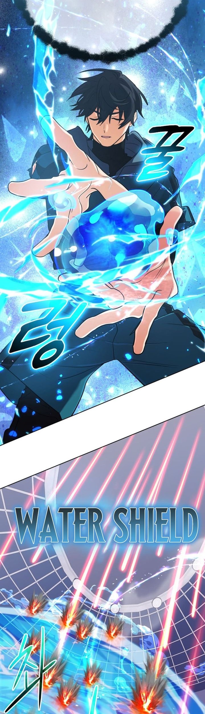 The Return of the Mythical Archmage Chapter 47 Gambar 34