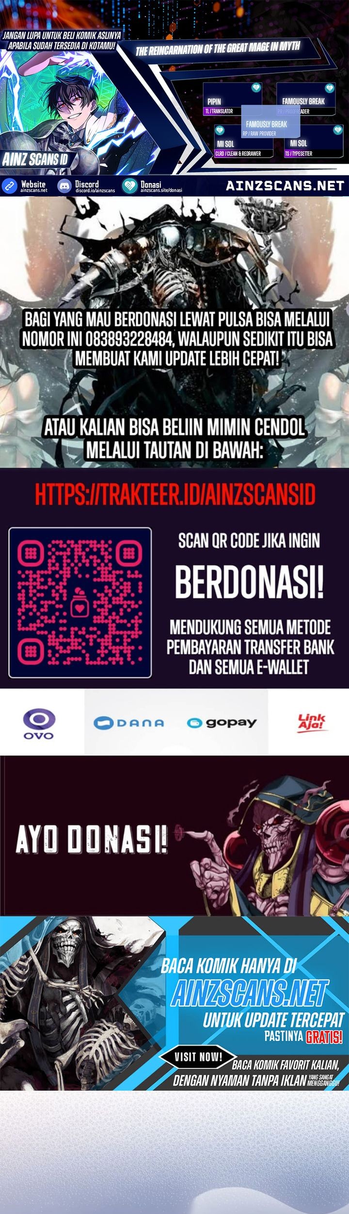 Komik The Return of the Mythical Archmage Chapter 47 gambar nomor 1