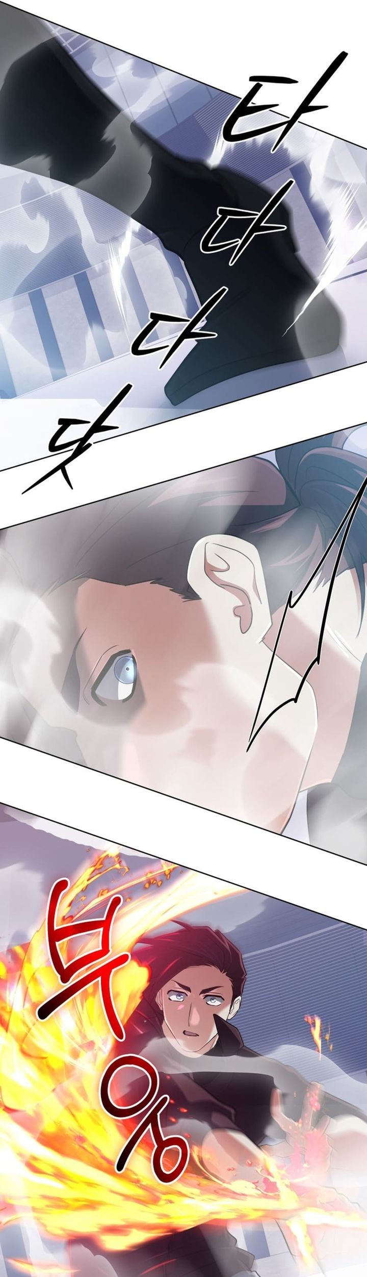 The Return of the Mythical Archmage Chapter 47 Gambar 46