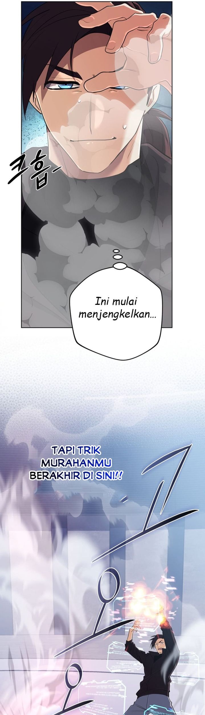 The Return of the Mythical Archmage Chapter 47 Gambar 65