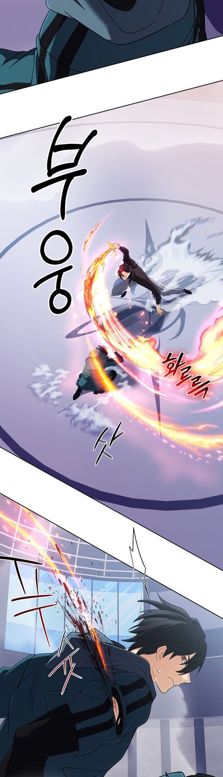 The Return of the Mythical Archmage Chapter 47 Gambar 14