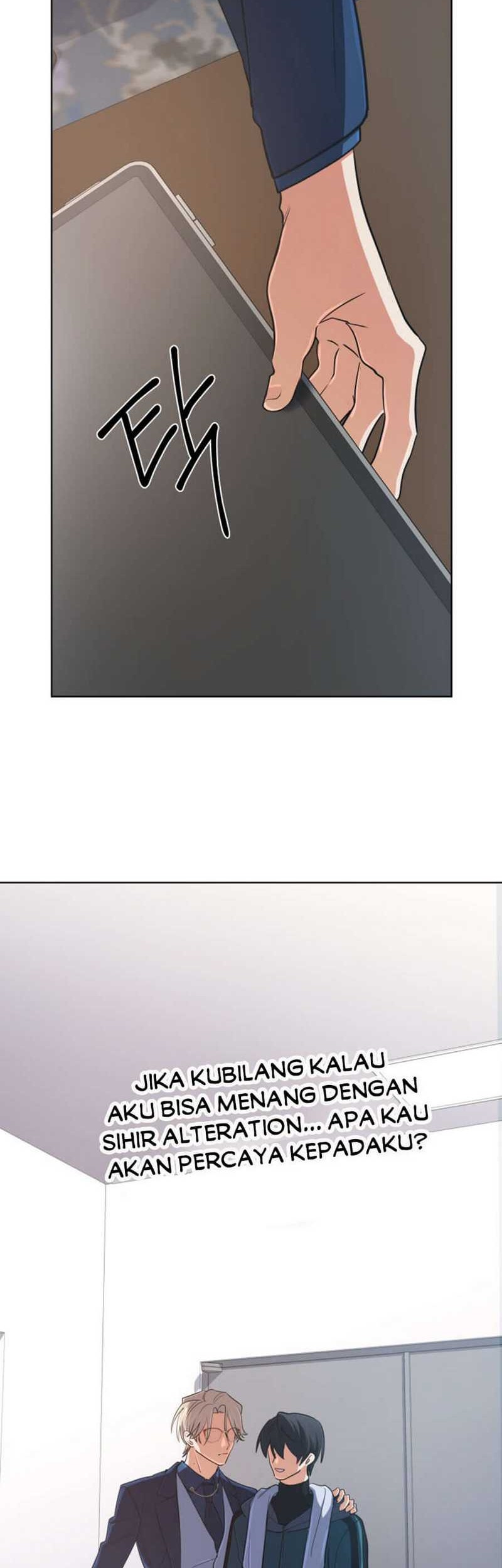 The Return of the Mythical Archmage Chapter 48 Gambar 48