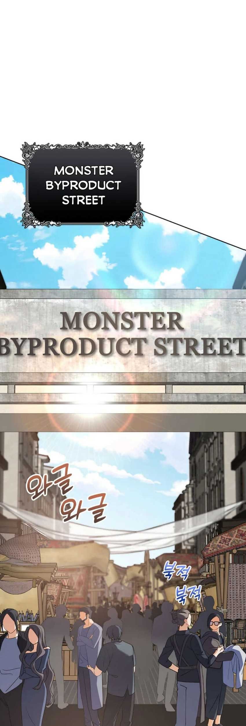 The Return of the Mythical Archmage Chapter 55 Gambar 3