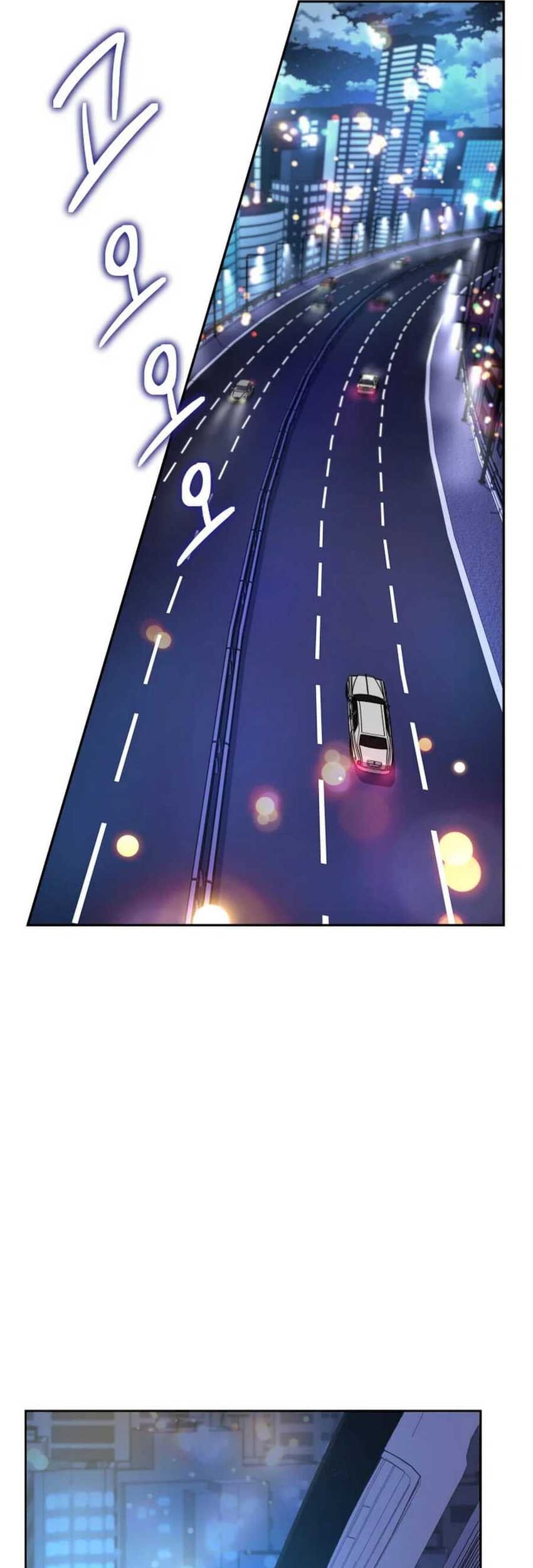 The Return of the Mythical Archmage Chapter 55 Gambar 36