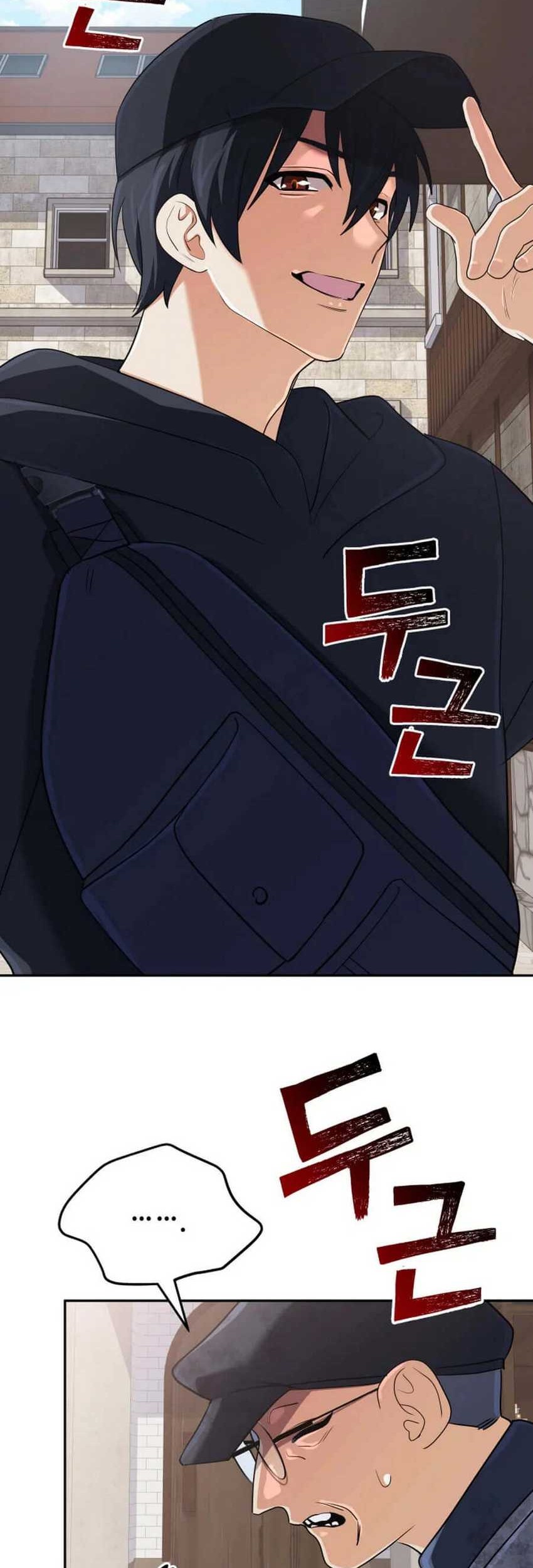 The Return of the Mythical Archmage Chapter 55 Gambar 30