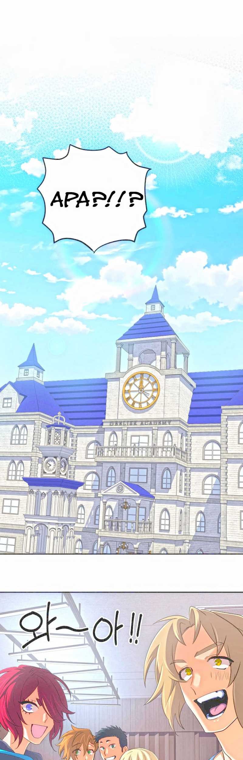 The Return of the Mythical Archmage Chapter 56 Gambar 3