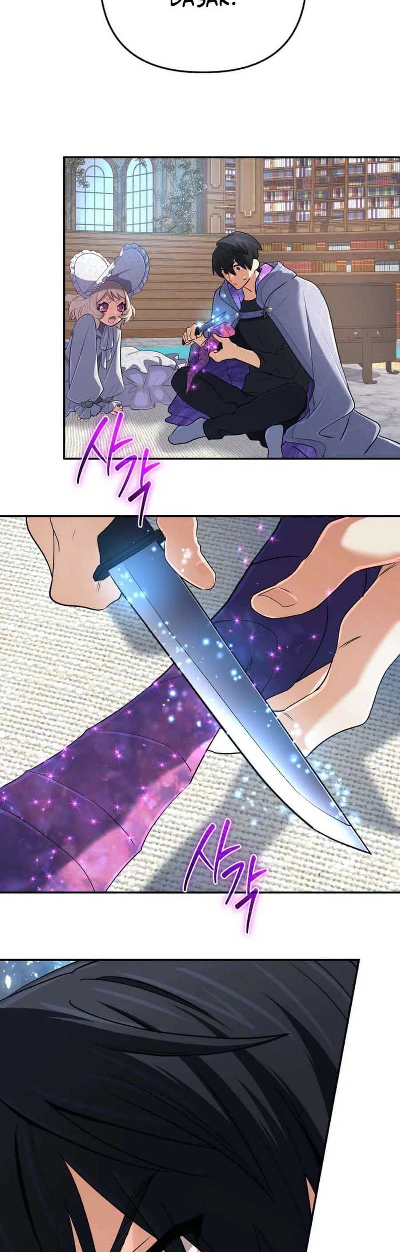 The Return of the Mythical Archmage Chapter 57 Gambar 35