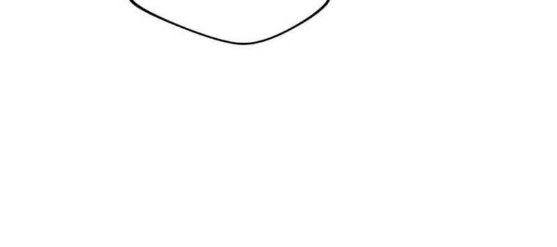 The Return of the Mythical Archmage Chapter 57 Gambar 11