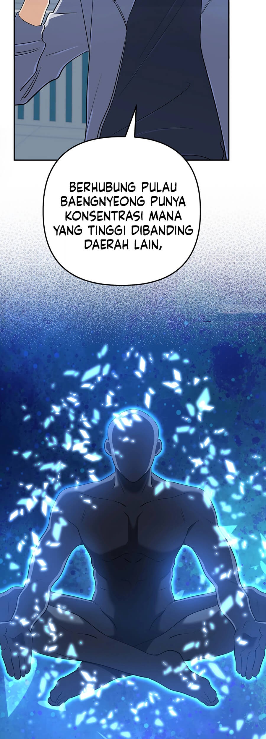 The Return of the Mythical Archmage Chapter 58 Gambar 17