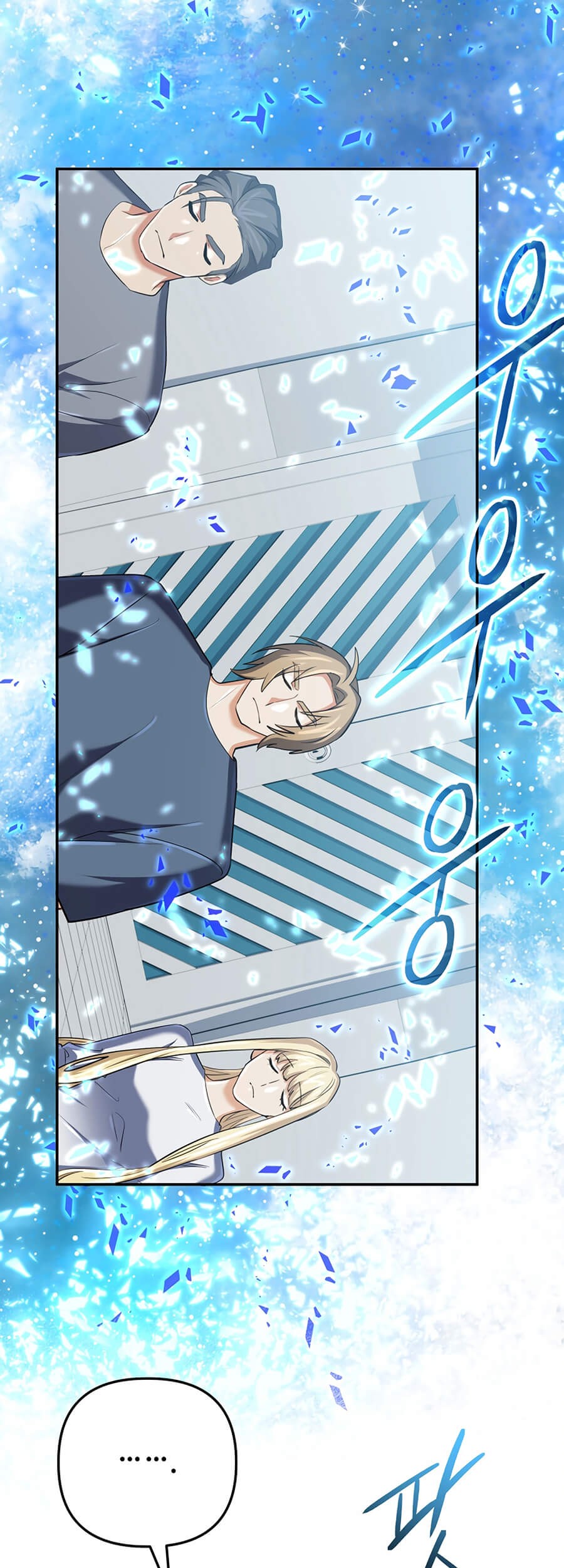 The Return of the Mythical Archmage Chapter 58 Gambar 21