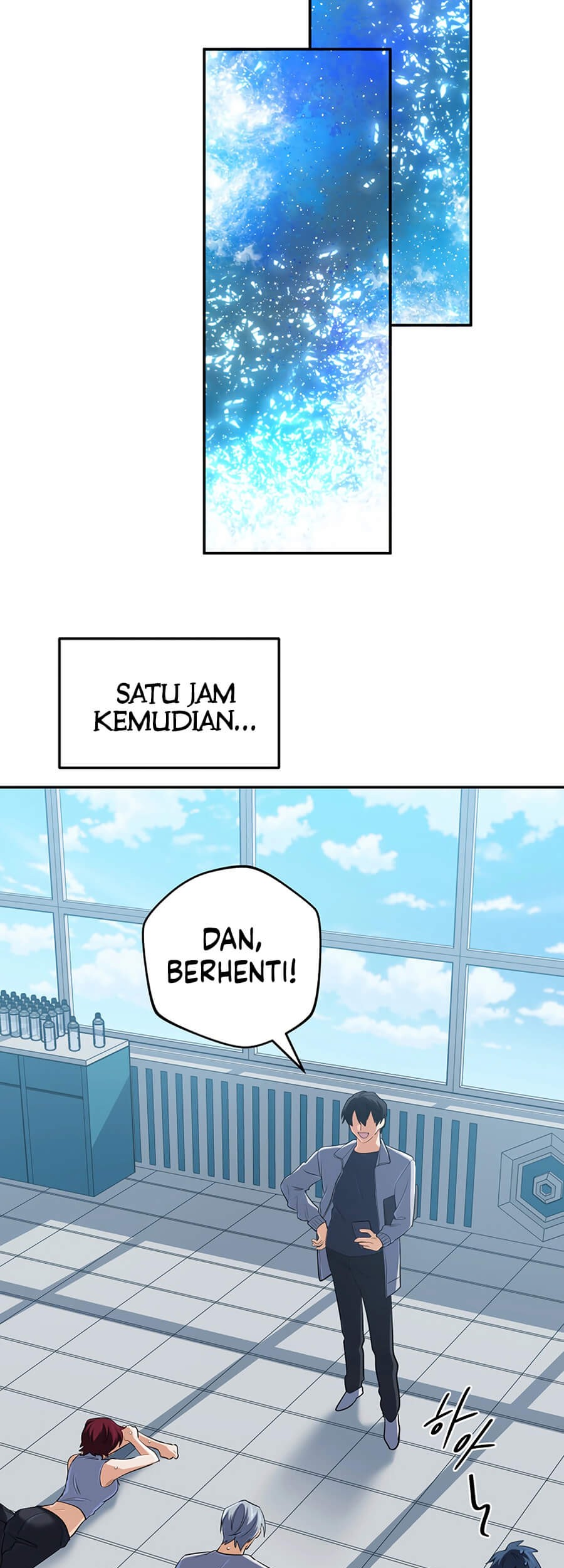 The Return of the Mythical Archmage Chapter 58 Gambar 31